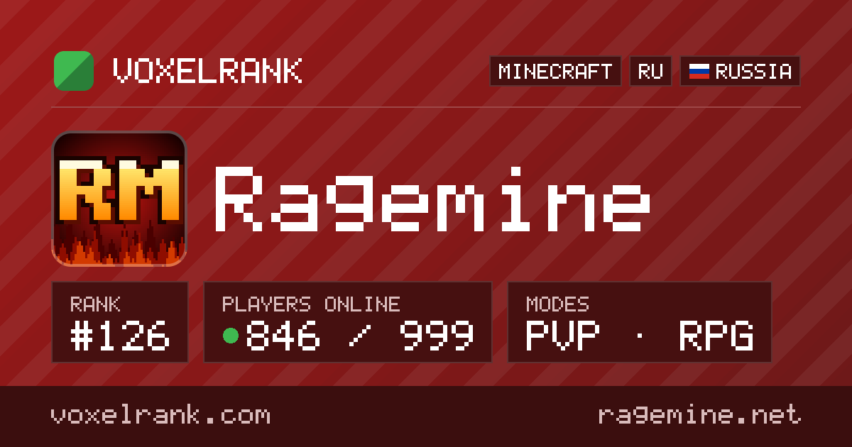 Ragemine · PvP · Minecraft Server IP · VoxelRank